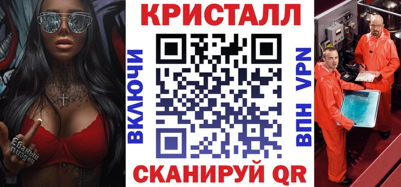 АМФЕТАМИН 97%  Ростов-на-Дону 