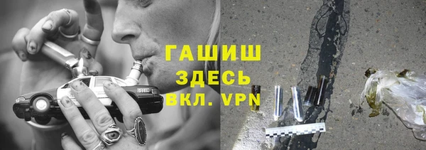дмт Краснотурьинск