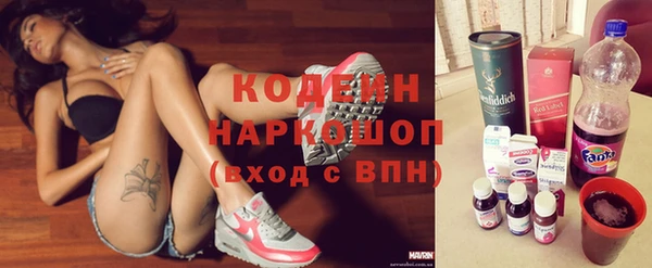 дмт Краснотурьинск