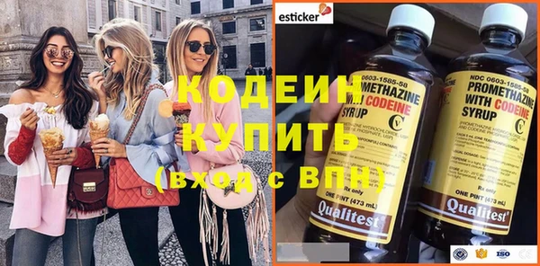 дмт Краснотурьинск