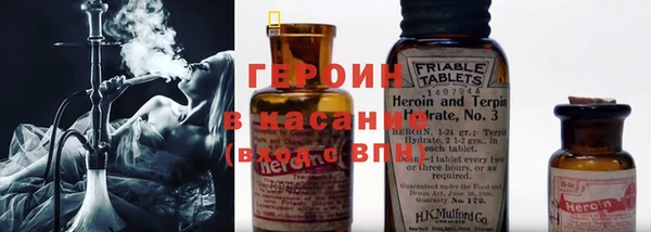 герыч Кукмор