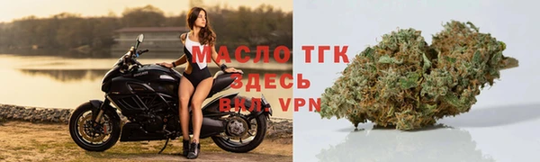 дмт Краснотурьинск