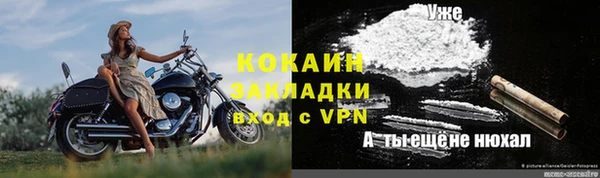 дмт Краснотурьинск