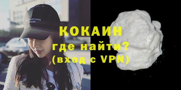 дмт Краснотурьинск