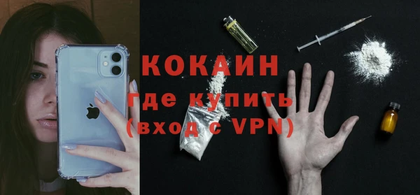 дмт Краснотурьинск
