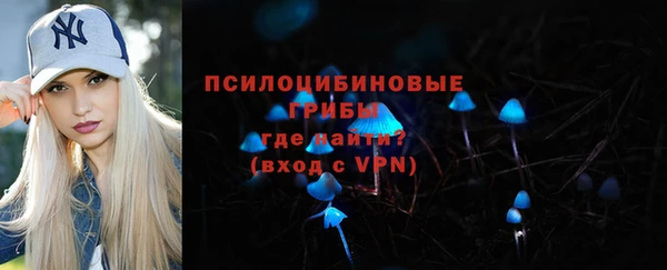 дмт Краснотурьинск