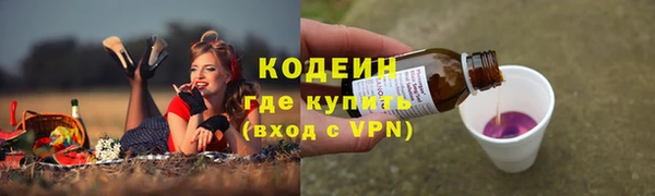 дмт Краснотурьинск