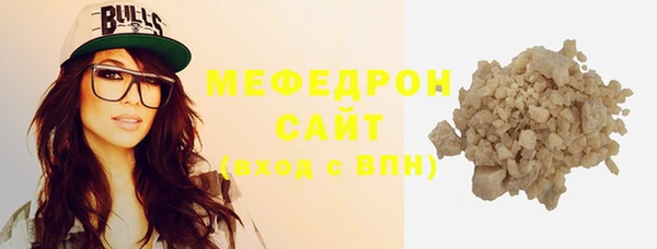 дмт Краснотурьинск
