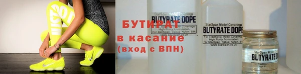 дмт Краснотурьинск