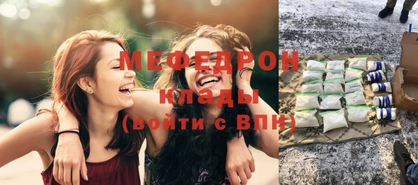 дмт Краснотурьинск