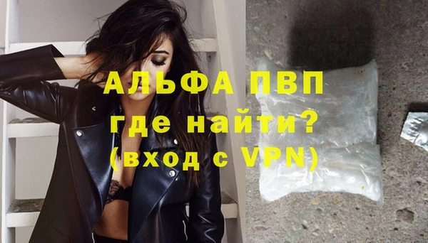 дмт Краснотурьинск