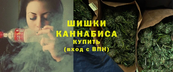 MDMA Краснослободск