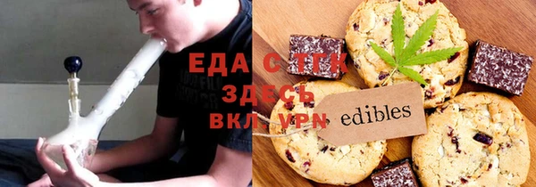 дмт Краснотурьинск