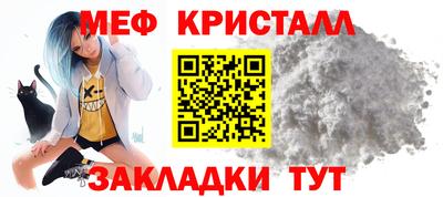 бутират Гатчина