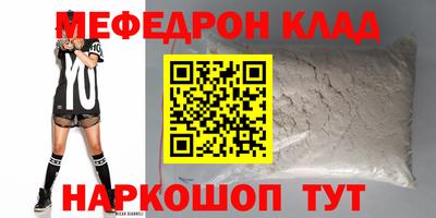 хмурый Гагарин