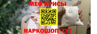 мдма Донской