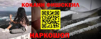 бутират Гатчина