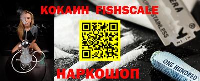 не бодяженный Балаково