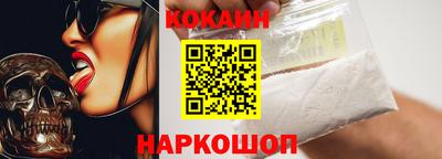 бутират Гатчина