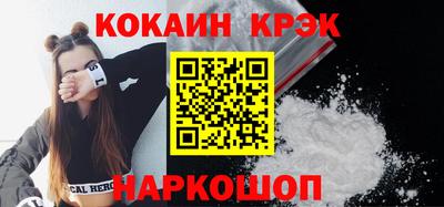бутират Гатчина