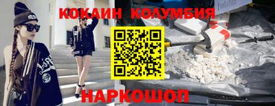 бутират Гатчина