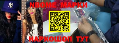 mix Гай