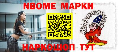 mix Гай