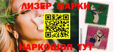mix Гай