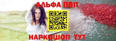 mix Гай