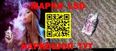 герыч Балашиха