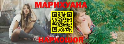 mix Гай