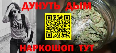 mix Гай