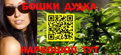 mix Гай