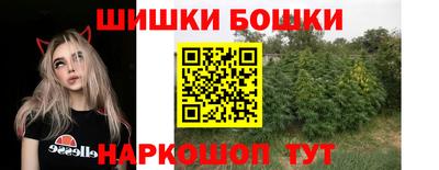 не бодяженный Балаково