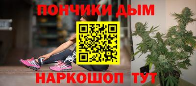 бутират Гатчина