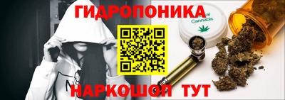 герыч Балашиха