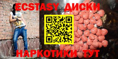 хмурый Гагарин
