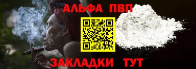 не бодяженный Балаково