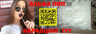 бутират Гатчина