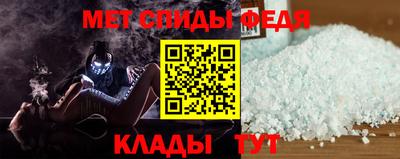 хмурый Гагарин