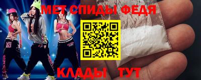 герыч Балашиха