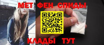 mix Гай