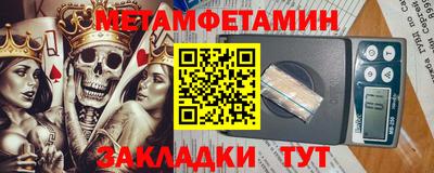 кокаин перу Балахна