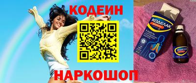 mix Гай