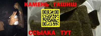 не бодяженный Балаково