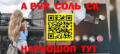 mix Гай