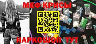 герыч Балашиха