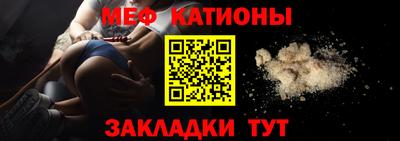 бутик Дубна