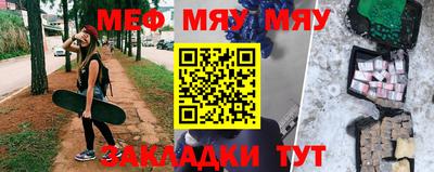 mix Гай