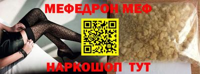 не бодяженный Балаково